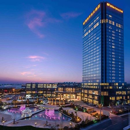Haili New Century Grand Hotel Haiyan Haiyan  Bagian luar foto