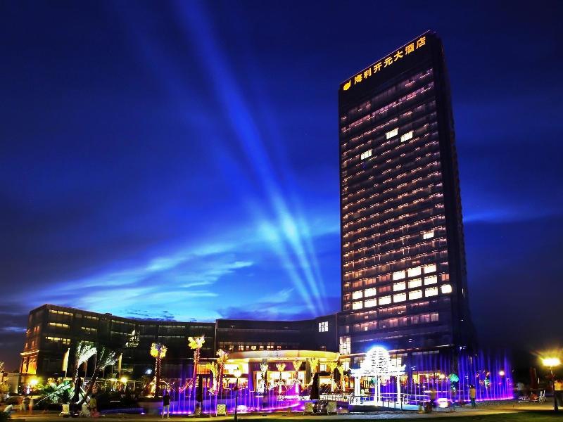 Haili New Century Grand Hotel Haiyan Haiyan  Bagian luar foto