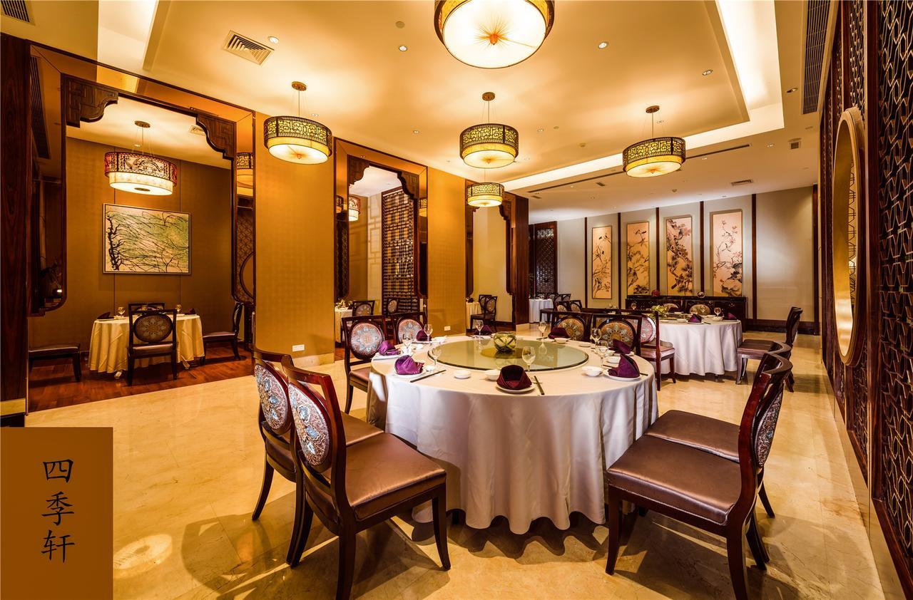 Haili New Century Grand Hotel Haiyan Haiyan  Bagian luar foto